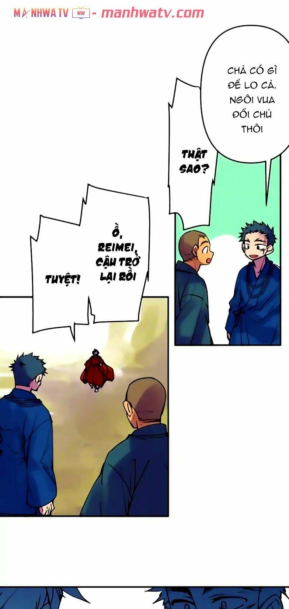 Ake No Tobari Chapter 151 - 18