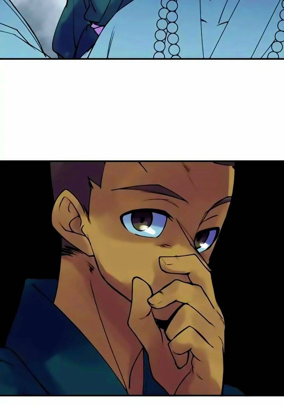 Ake No Tobari Chapter 151 - 20