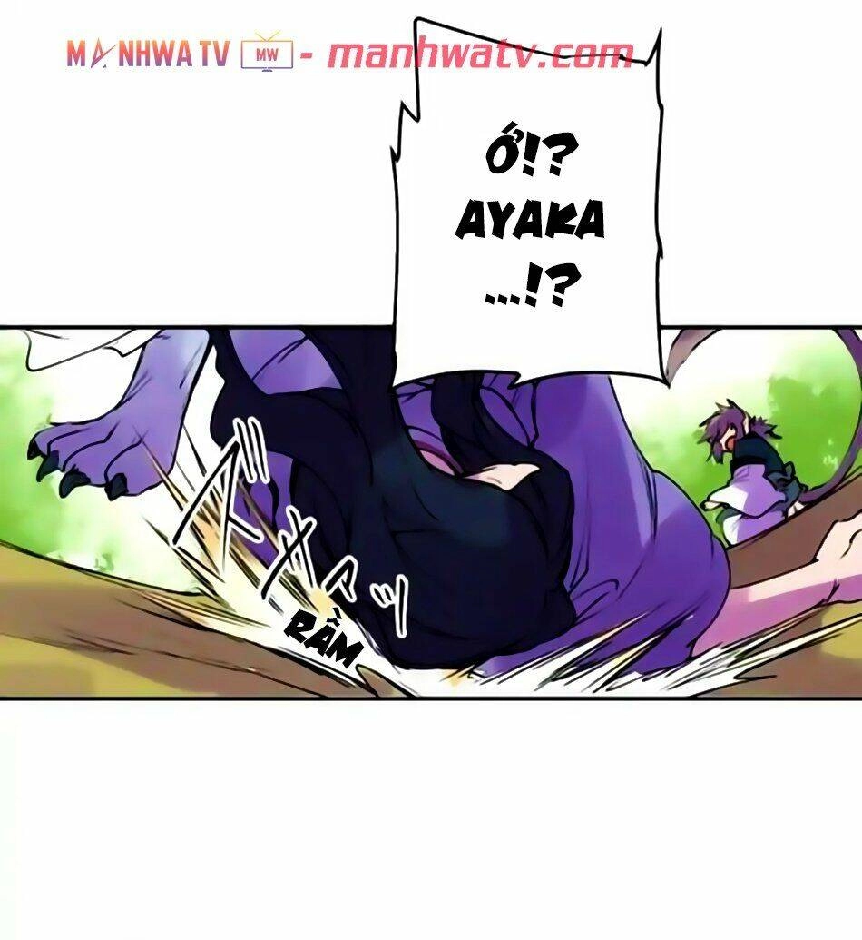 Ake No Tobari Chapter 151 - 28