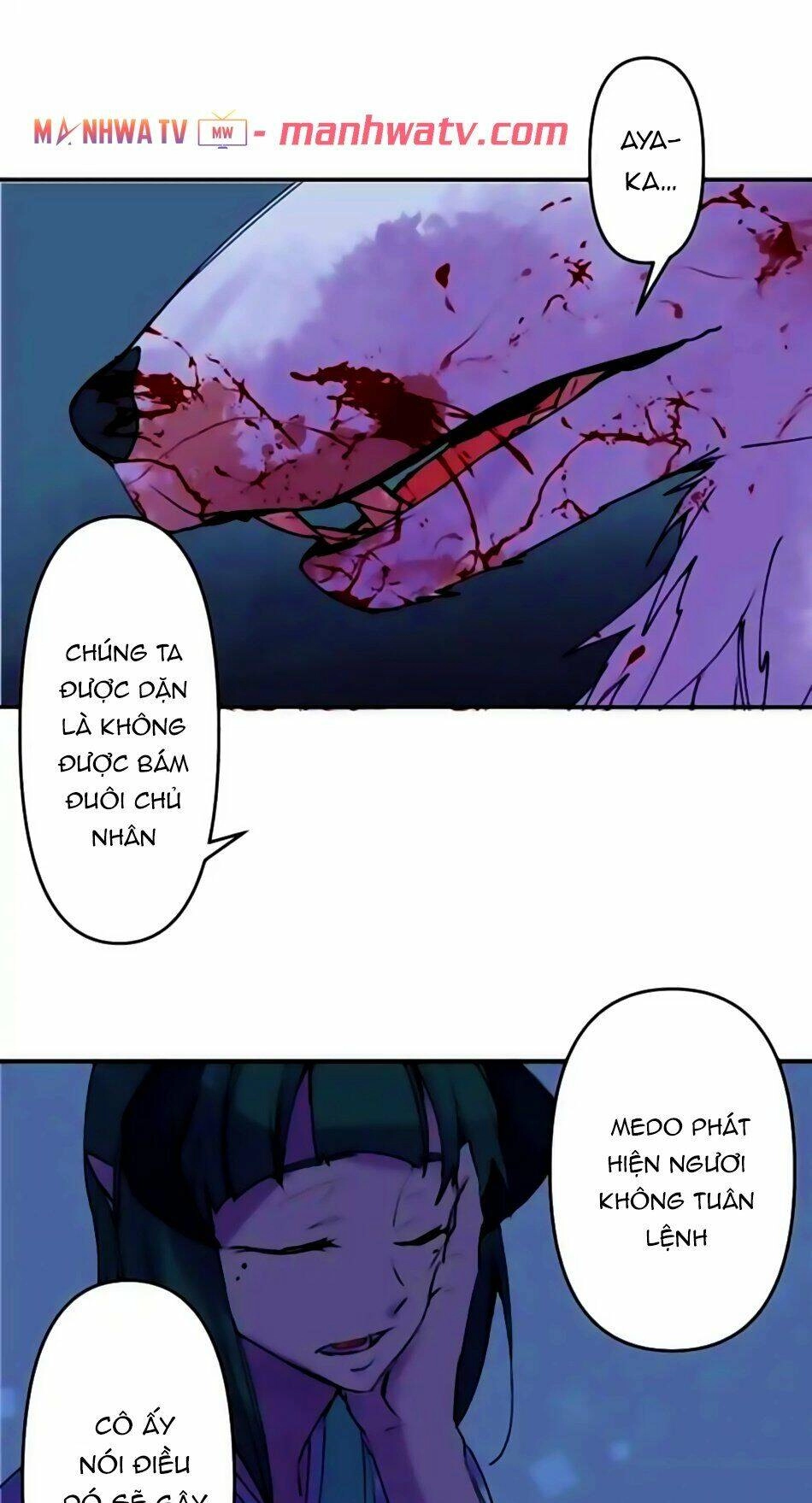 Ake No Tobari Chapter 151 - 30