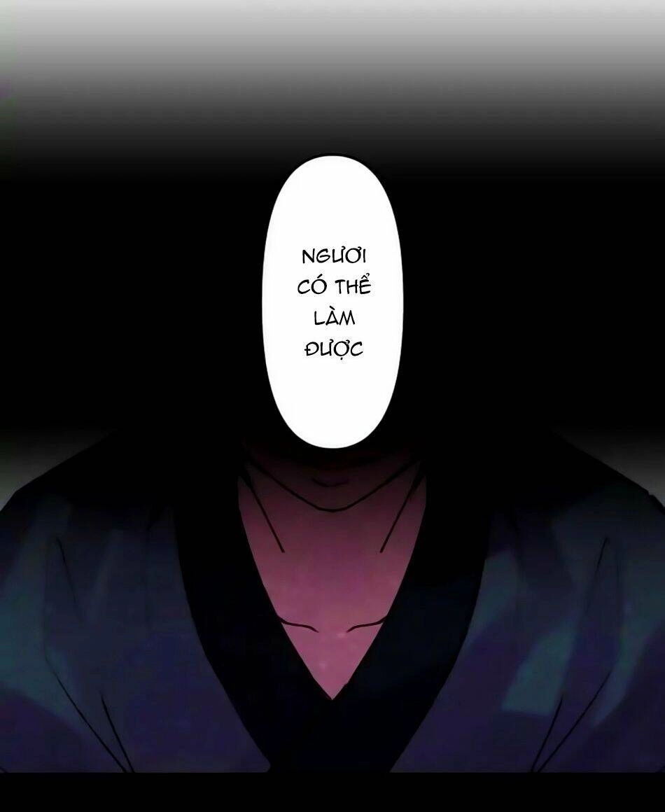 Ake No Tobari Chapter 152 - 8