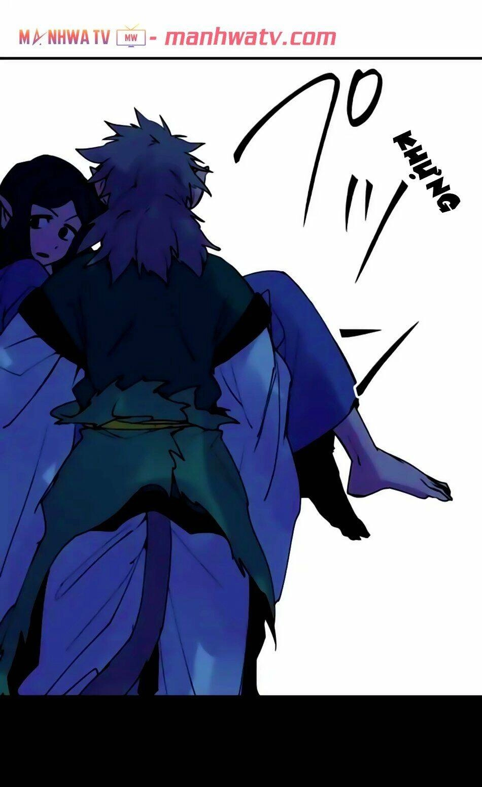 Ake No Tobari Chapter 153 - 4