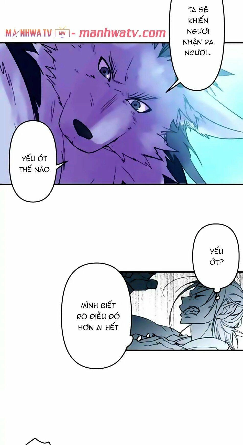 Ake No Tobari Chapter 160 - 4