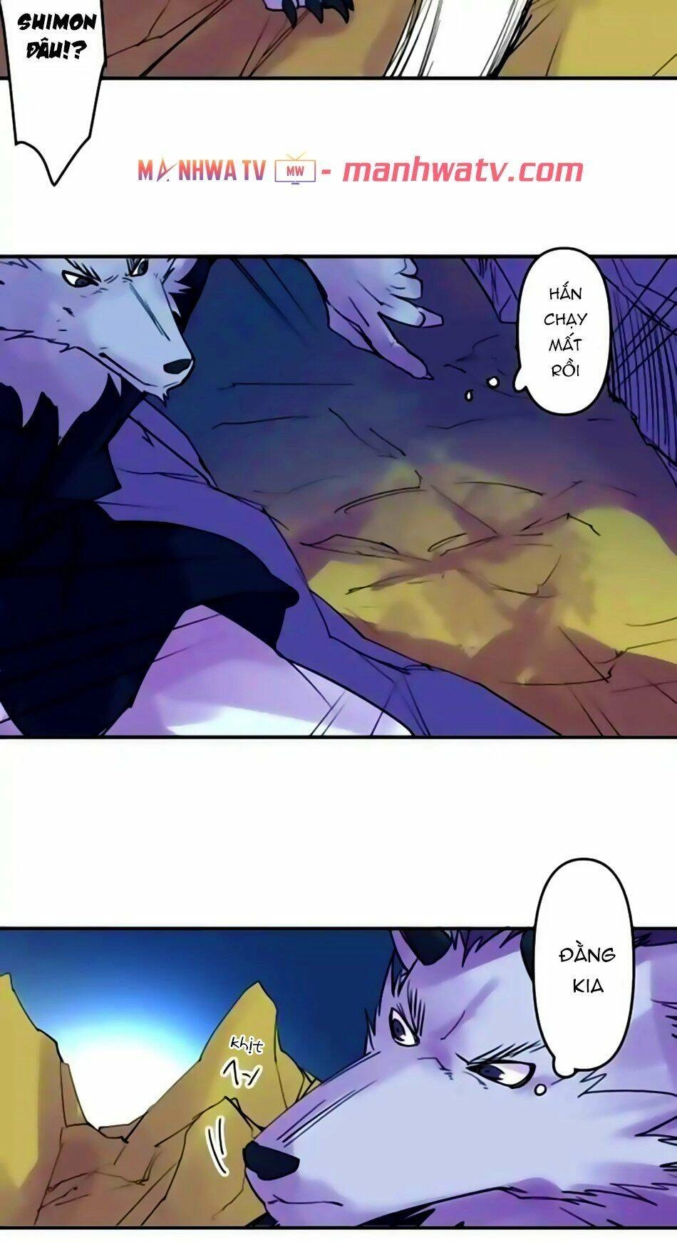 Ake No Tobari Chapter 160 - 11