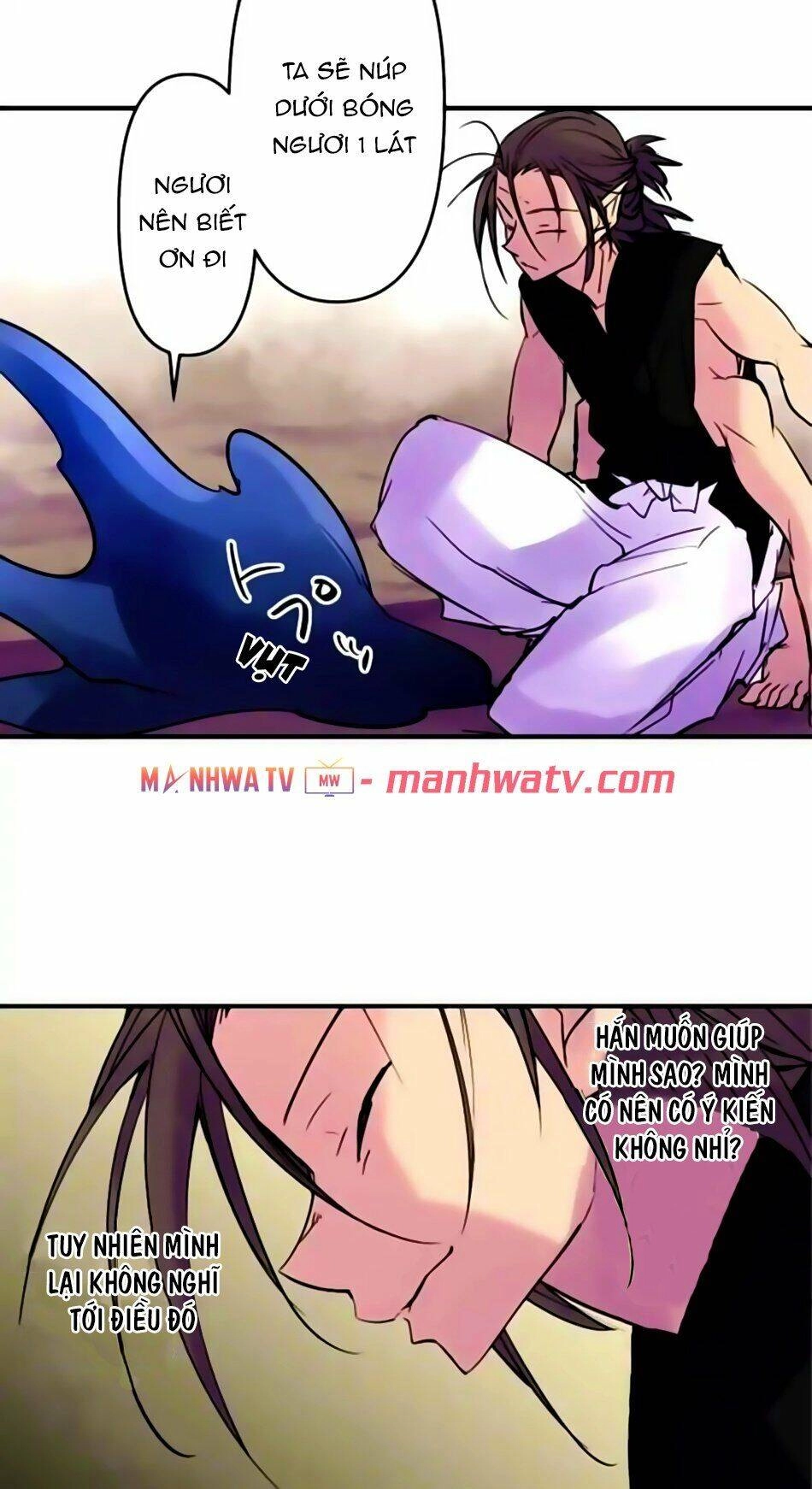 Ake No Tobari Chapter 160 - 17