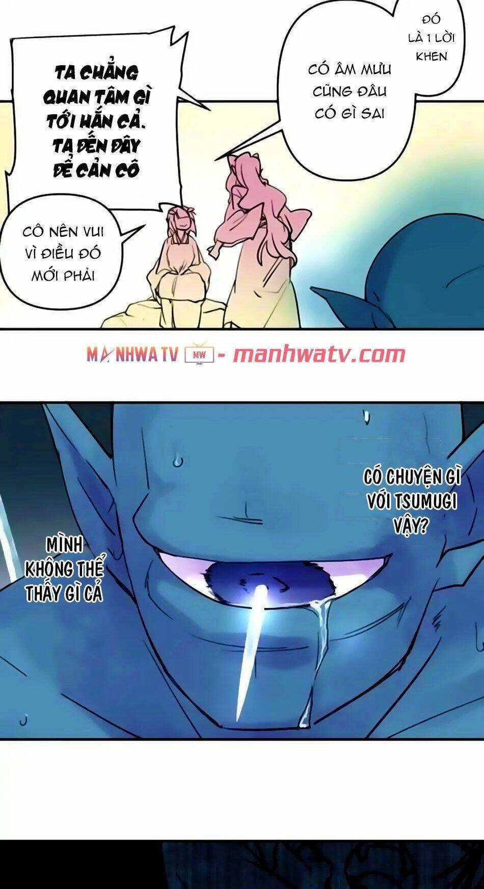 Ake No Tobari Chapter 160 - 22