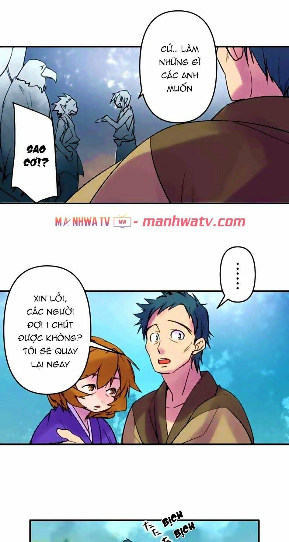 Ake No Tobari Chapter 161 - 8