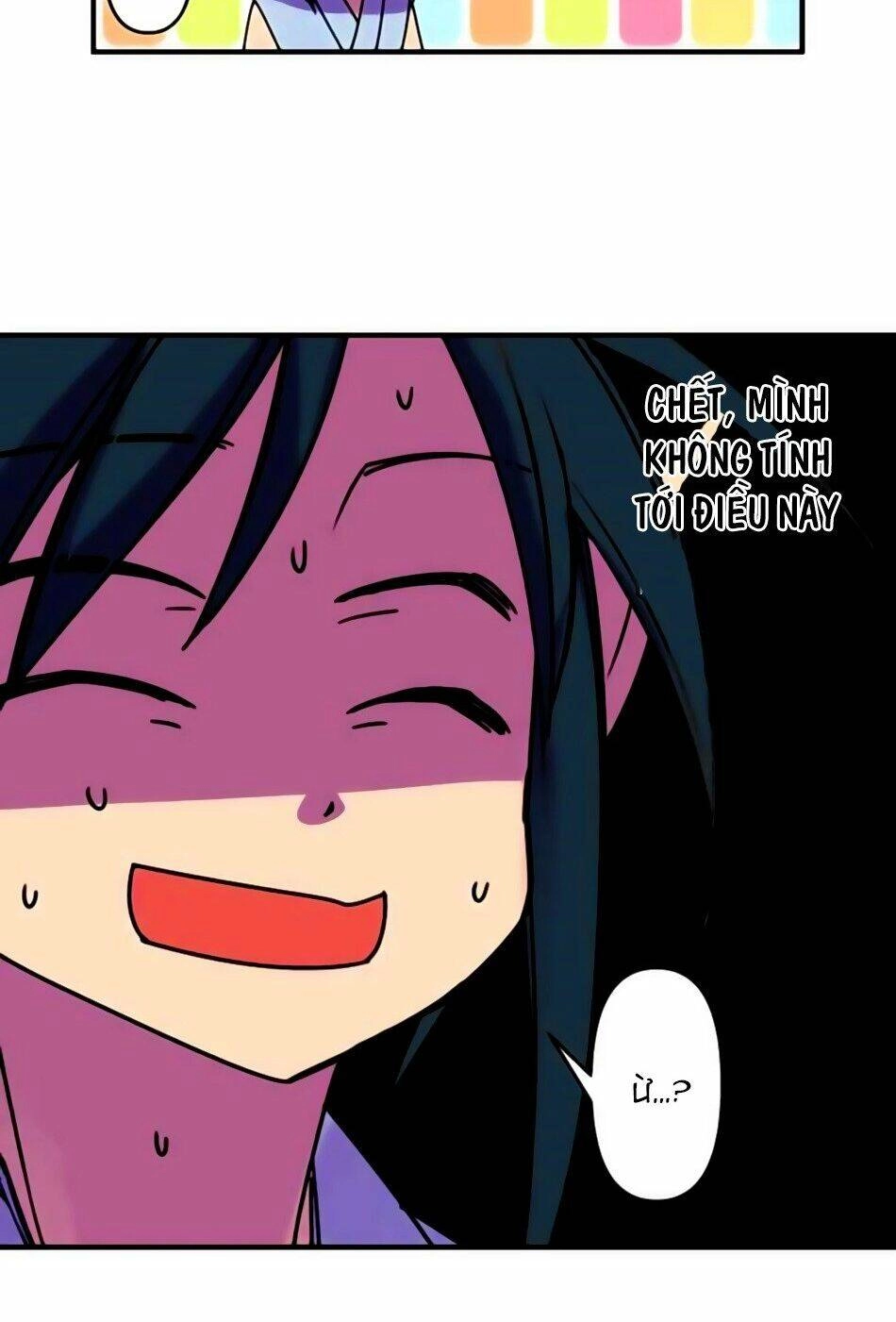 Ake No Tobari Chapter 161 - 11