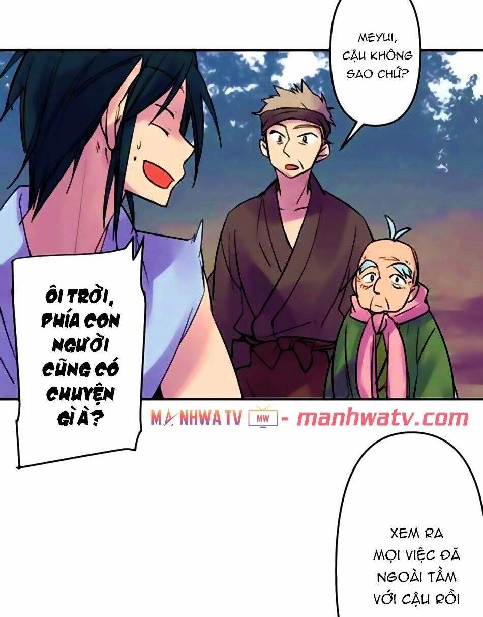 Ake No Tobari Chapter 161 - 13