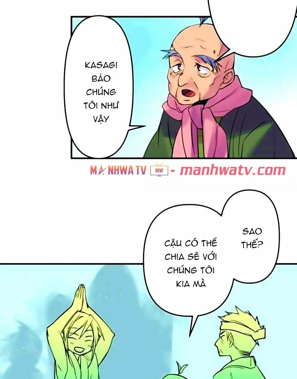 Ake No Tobari Chapter 161 - 14