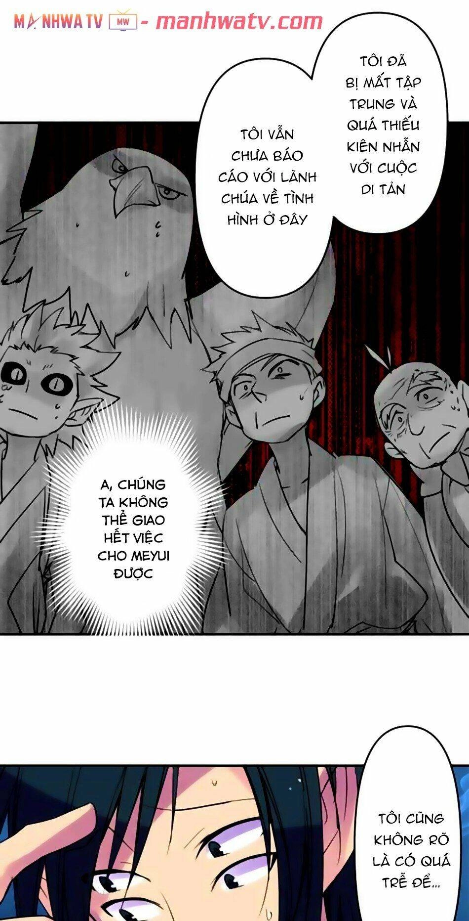 Ake No Tobari Chapter 161 - 16