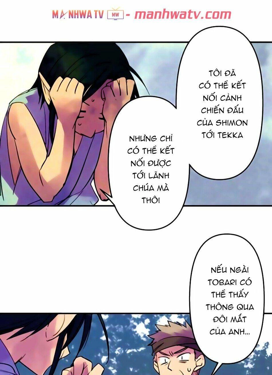 Ake No Tobari Chapter 161 - 18