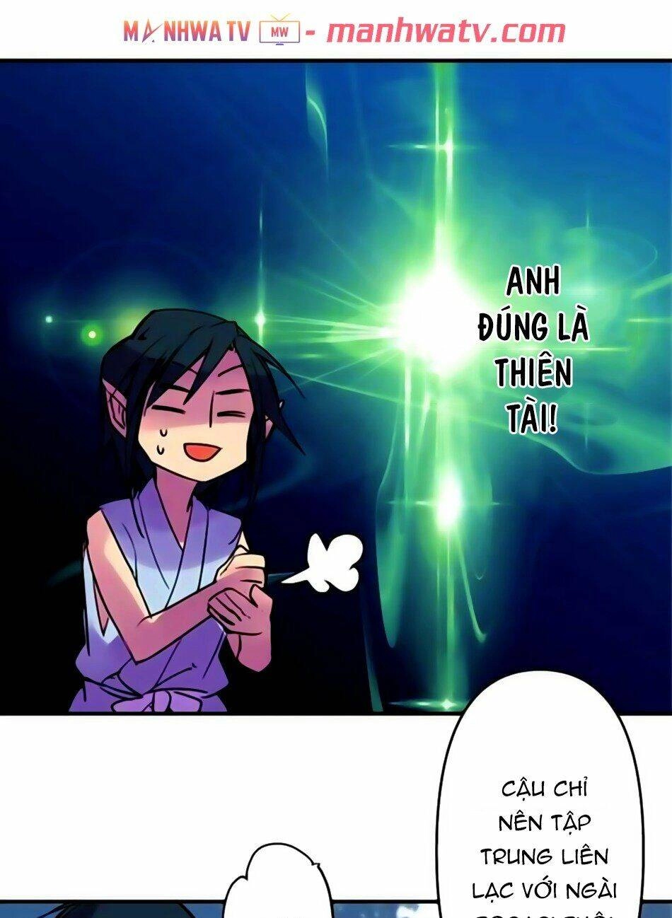 Ake No Tobari Chapter 161 - 20