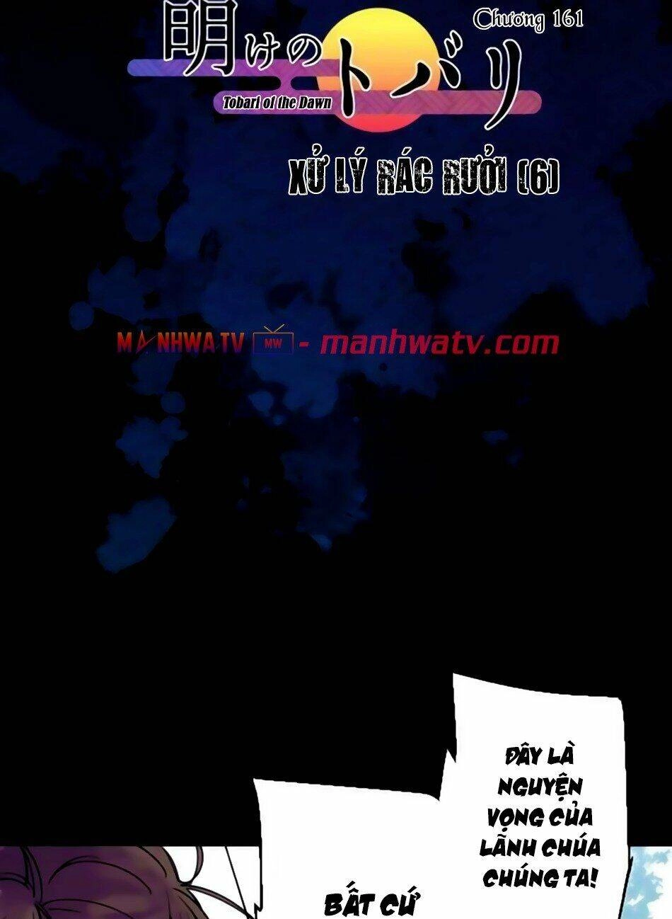 Ake No Tobari Chapter 161 - 22