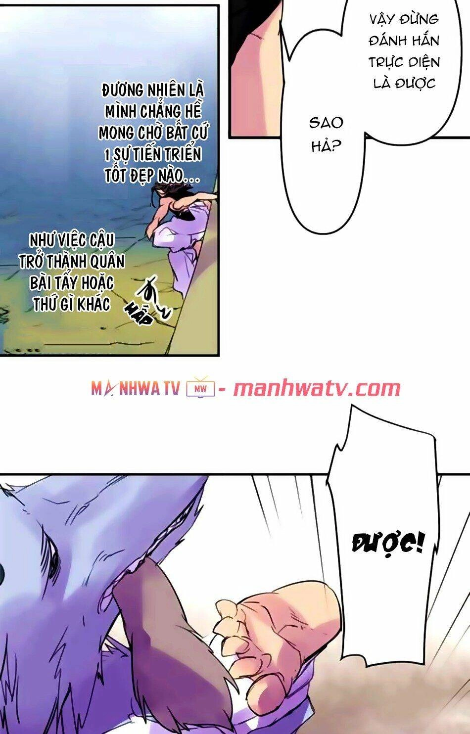 Ake No Tobari Chapter 161 - 28