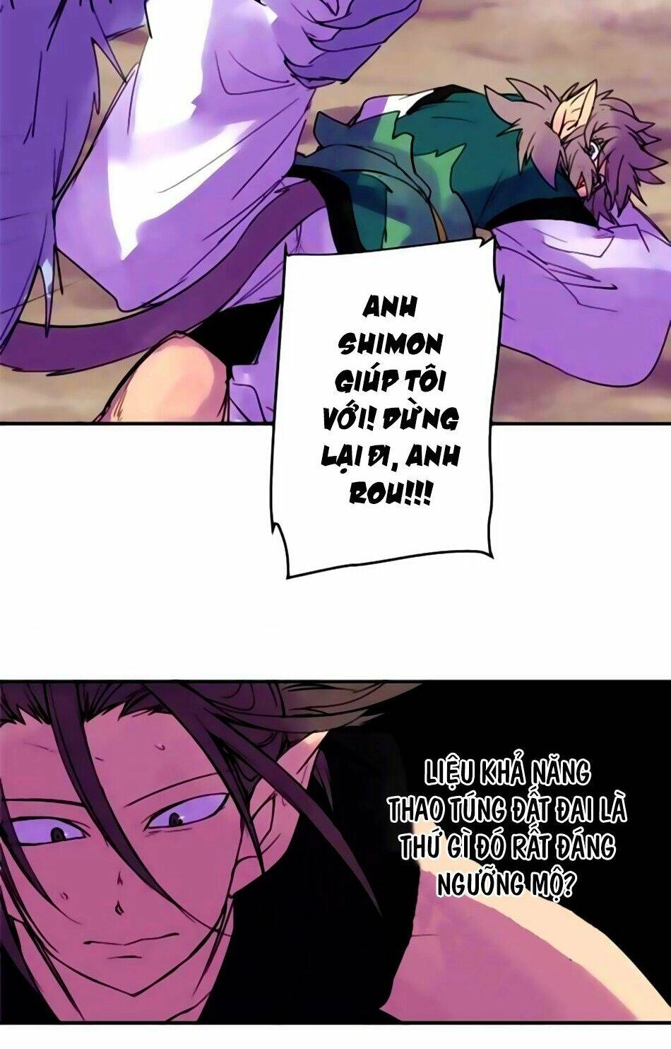 Ake No Tobari Chapter 161 - 29