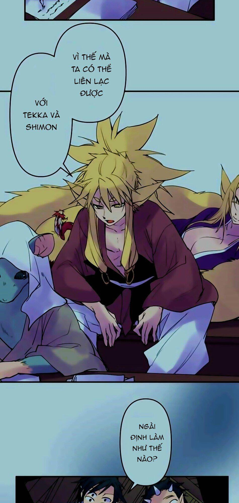 Ake No Tobari Chapter 165 - 4