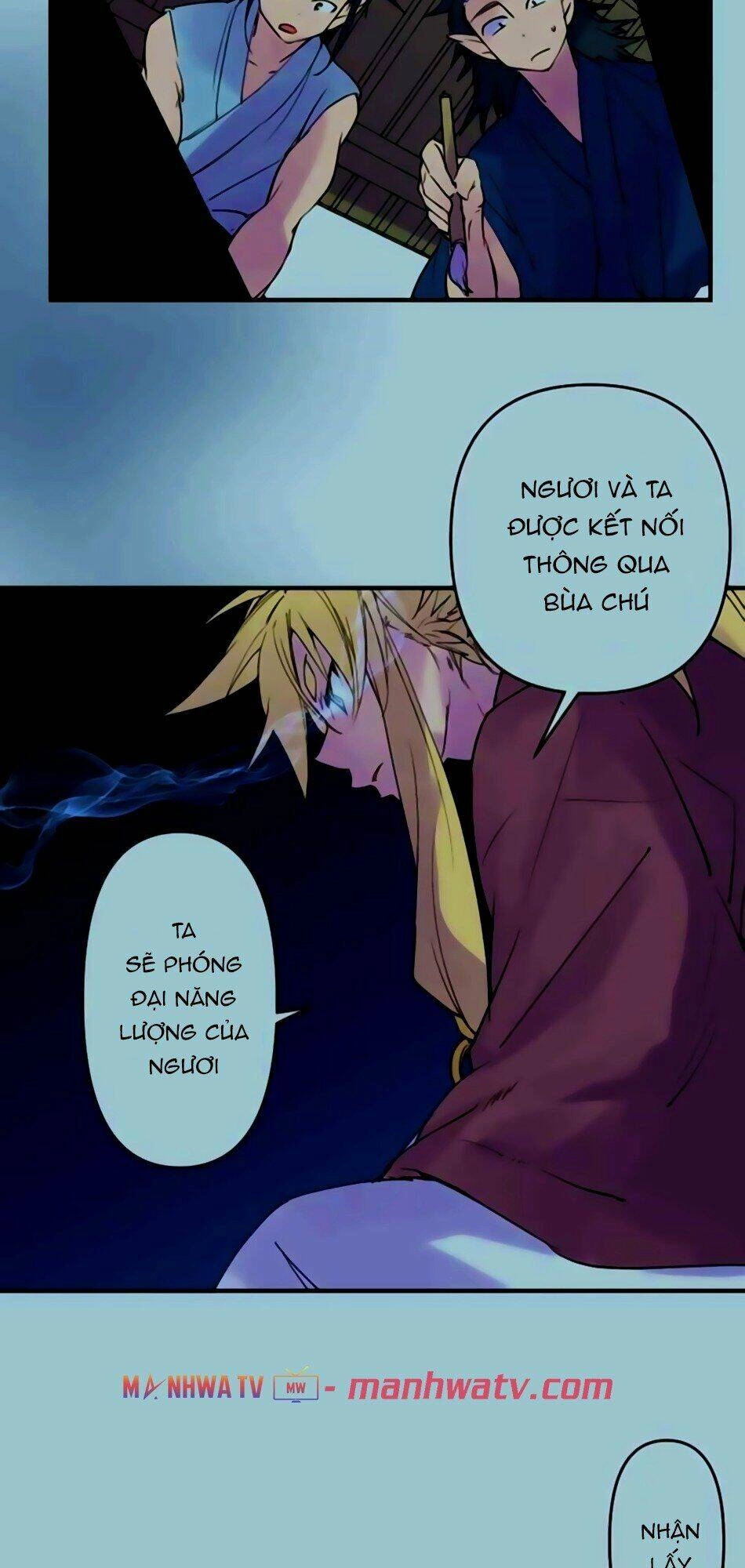 Ake No Tobari Chapter 165 - 5