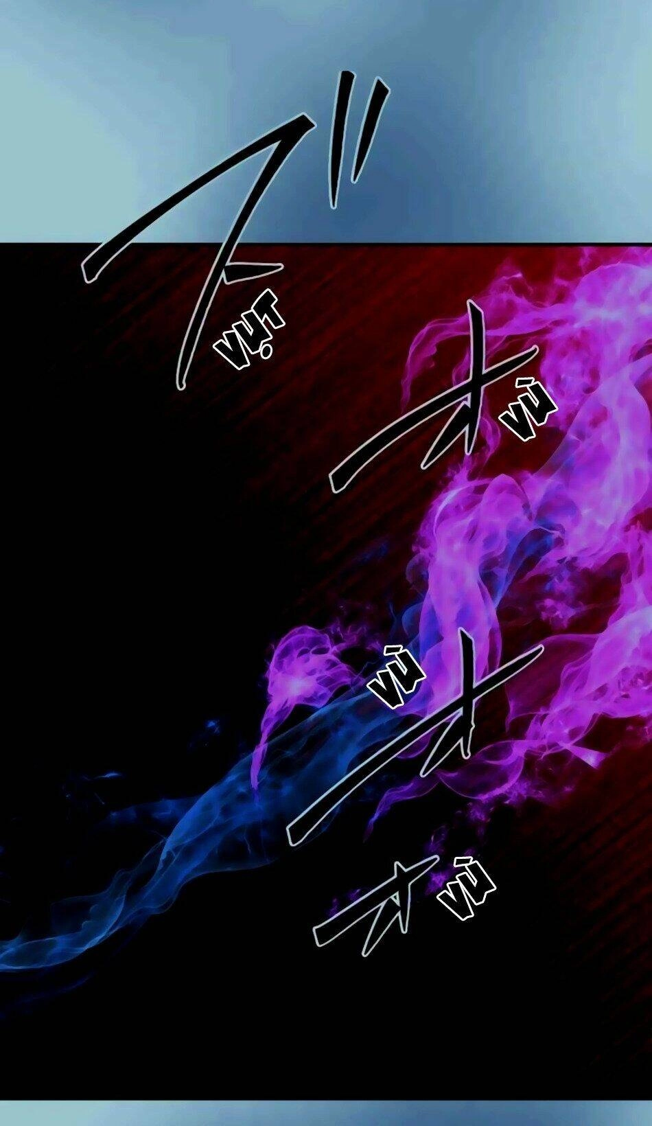 Ake No Tobari Chapter 165 - 7