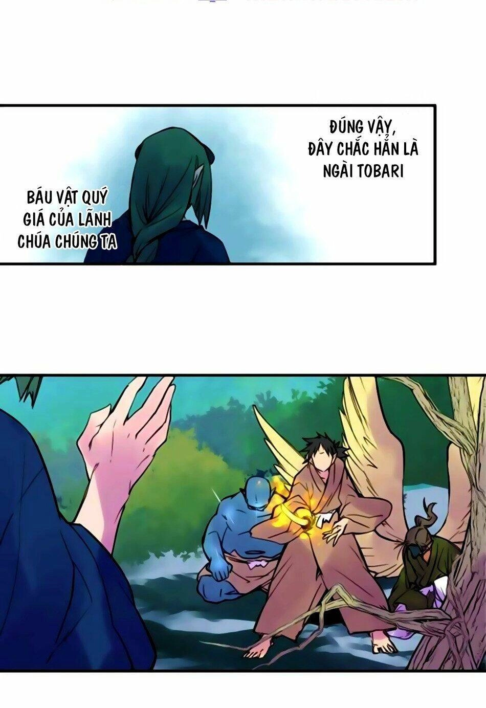 Ake No Tobari Chapter 165 - 17