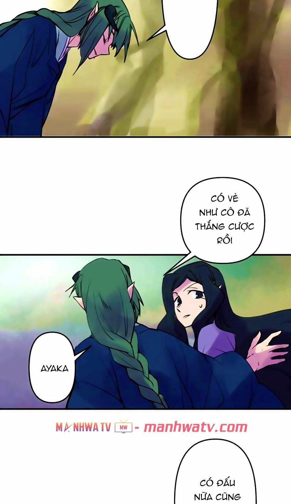 Ake No Tobari Chapter 165 - 23