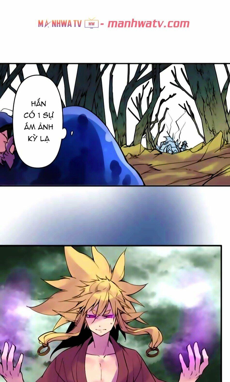 Ake No Tobari Chapter 165 - 33