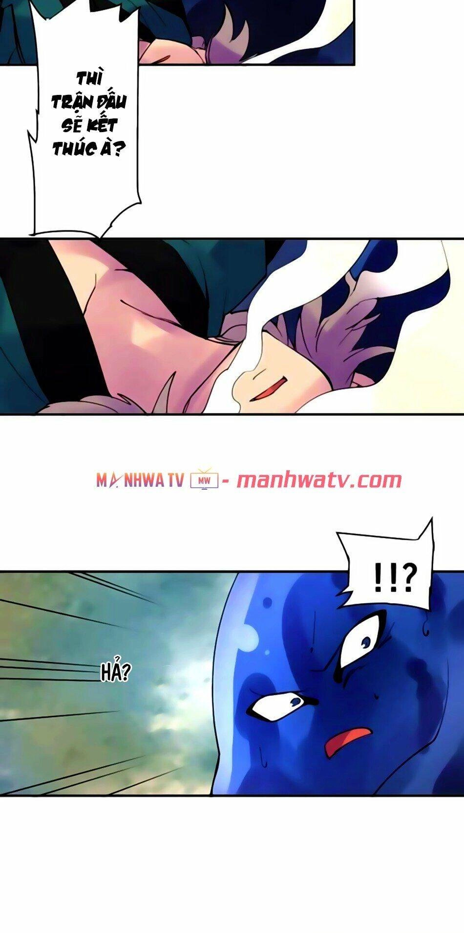 Ake No Tobari Chapter 165 - 36