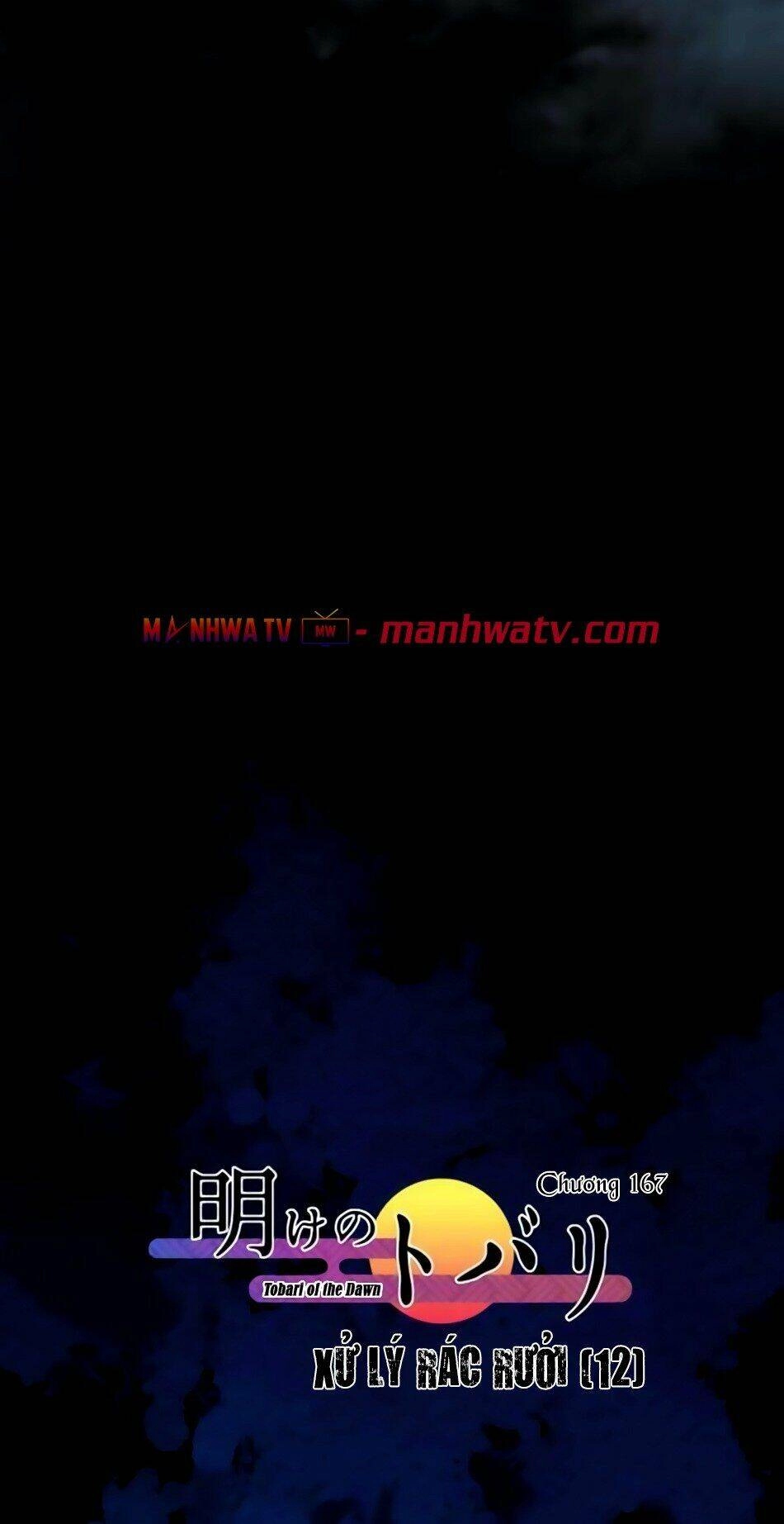 Ake No Tobari Chapter 167 - 7