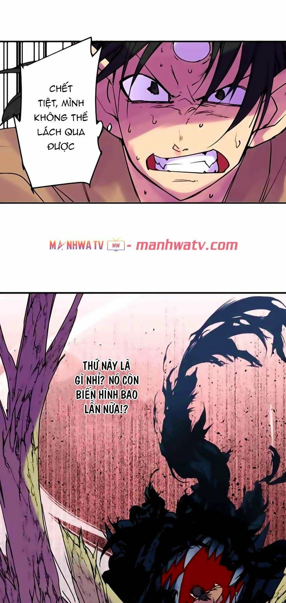 Ake No Tobari Chapter 167 - 10