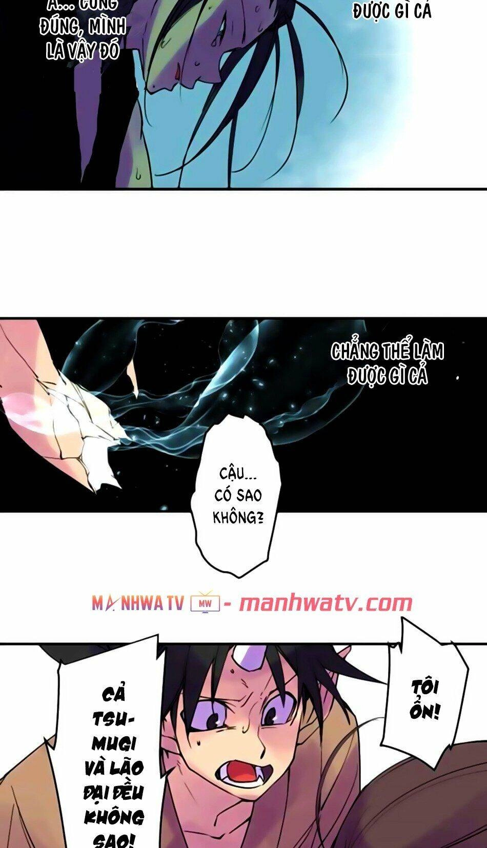 Ake No Tobari Chapter 167 - 24