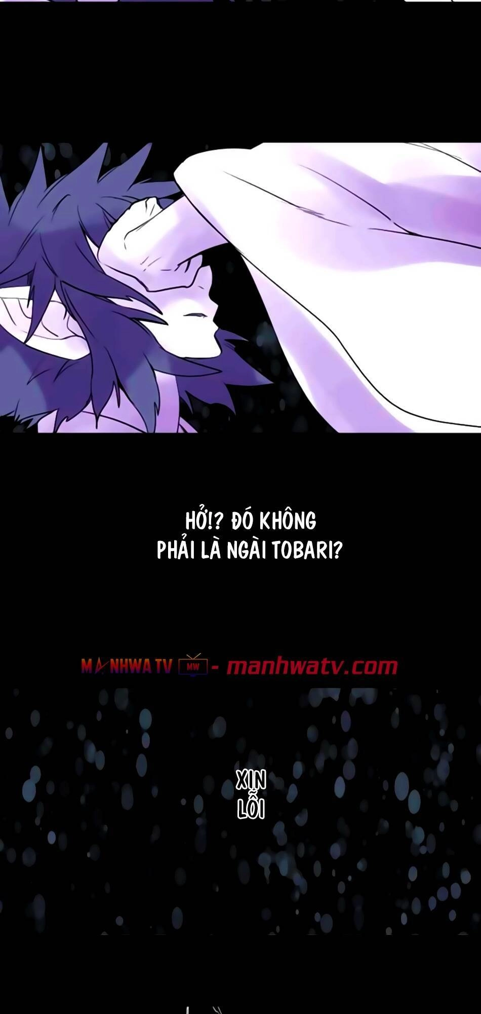 Ake No Tobari Chapter 168 - 4