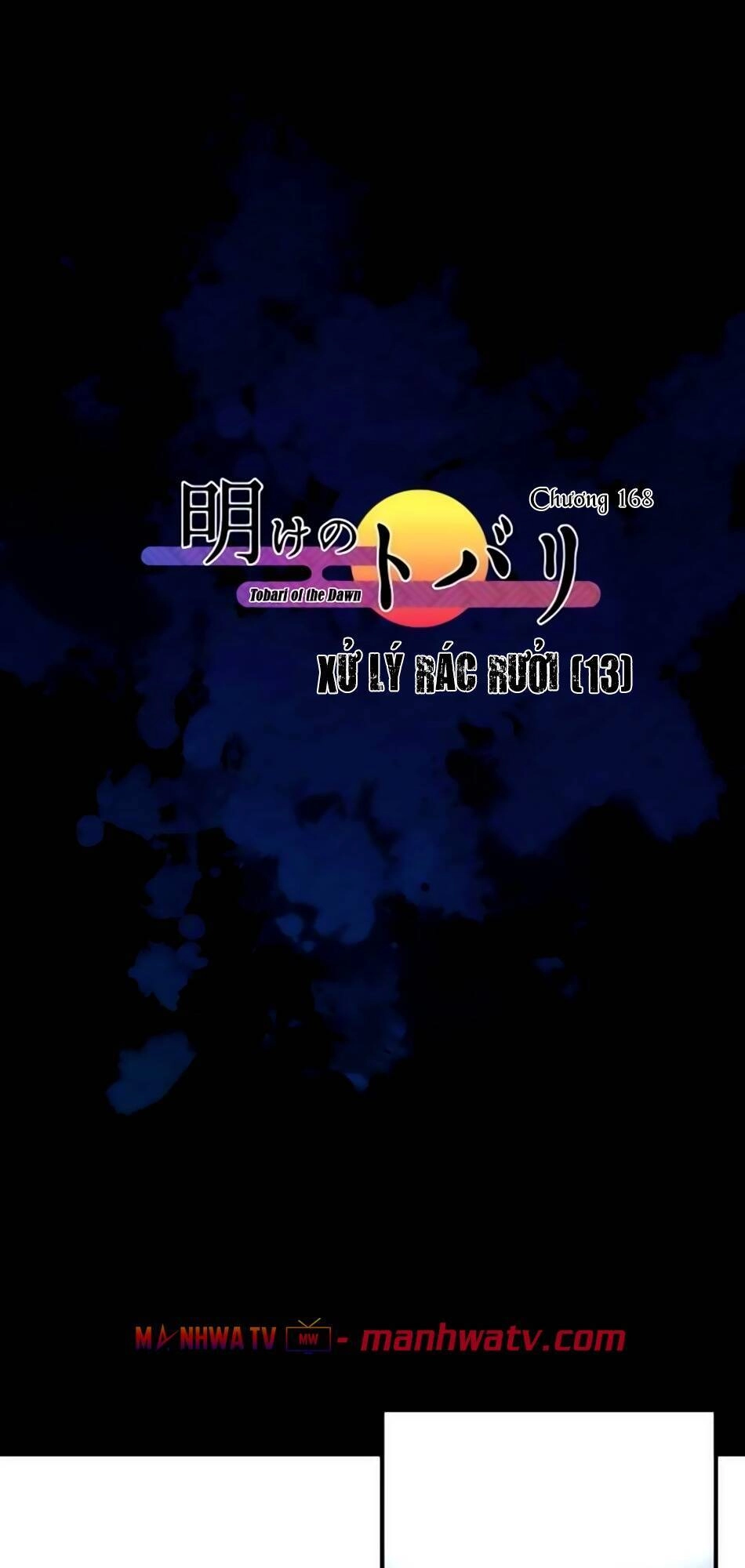 Ake No Tobari Chapter 168 - 7