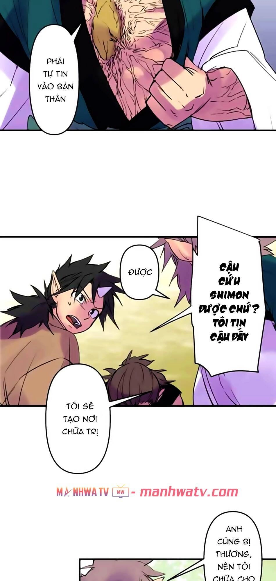 Ake No Tobari Chapter 168 - 13