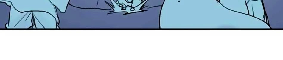 Ake No Tobari Chapter 168 - 19