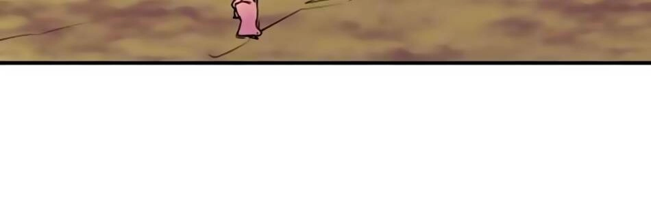 Ake No Tobari Chapter 168 - 23