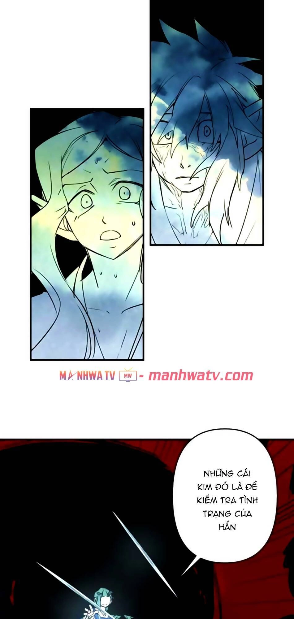 Ake No Tobari Chapter 168 - 32