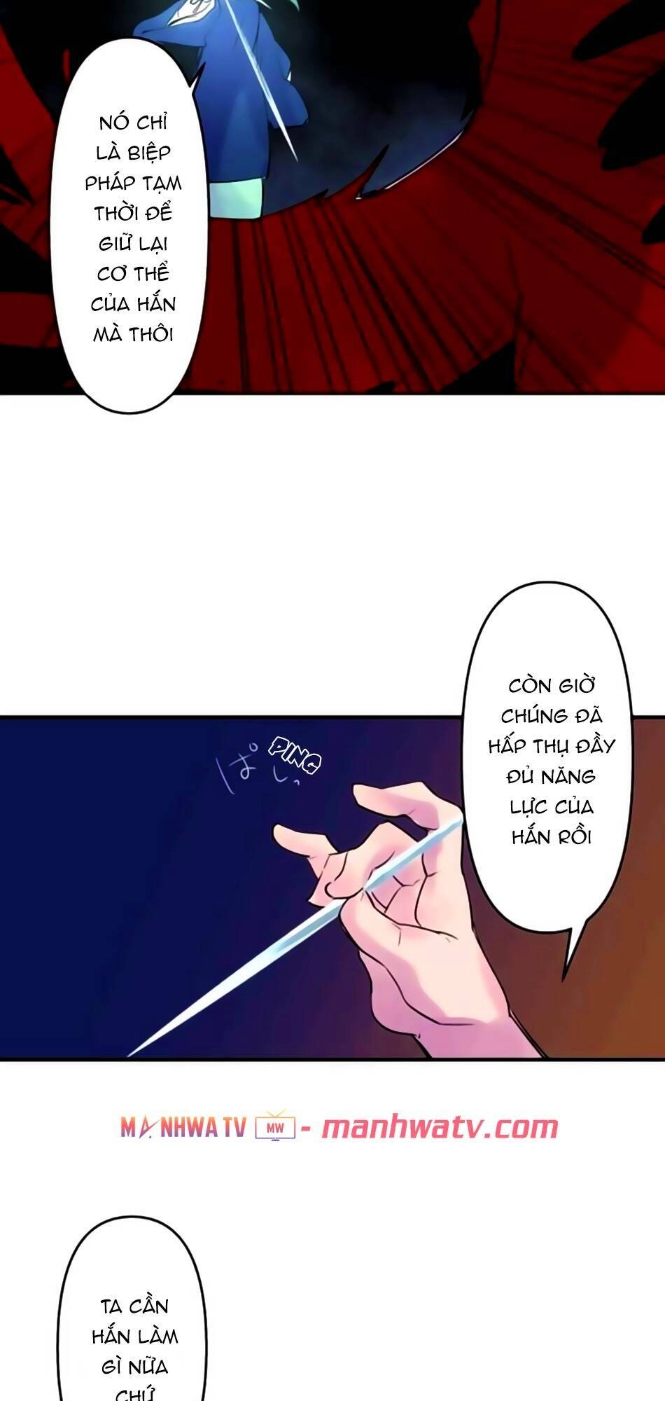 Ake No Tobari Chapter 168 - 33