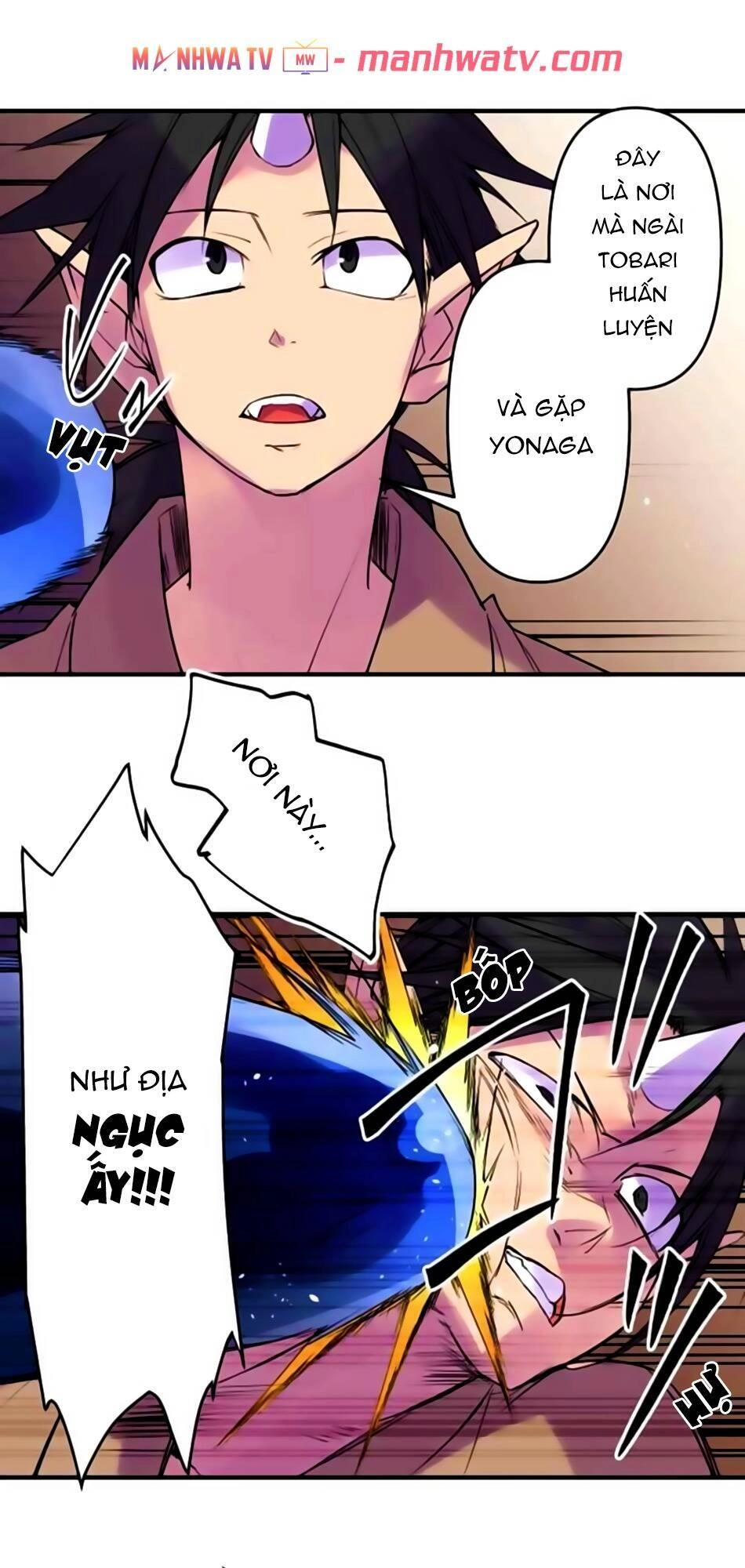 Ake No Tobari Chapter 169 - 9