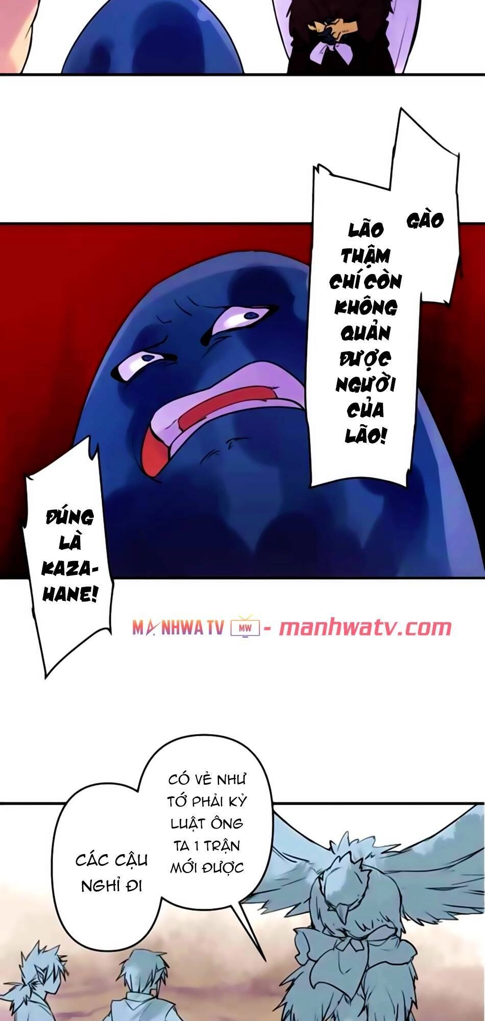 Ake No Tobari Chapter 169 - 27