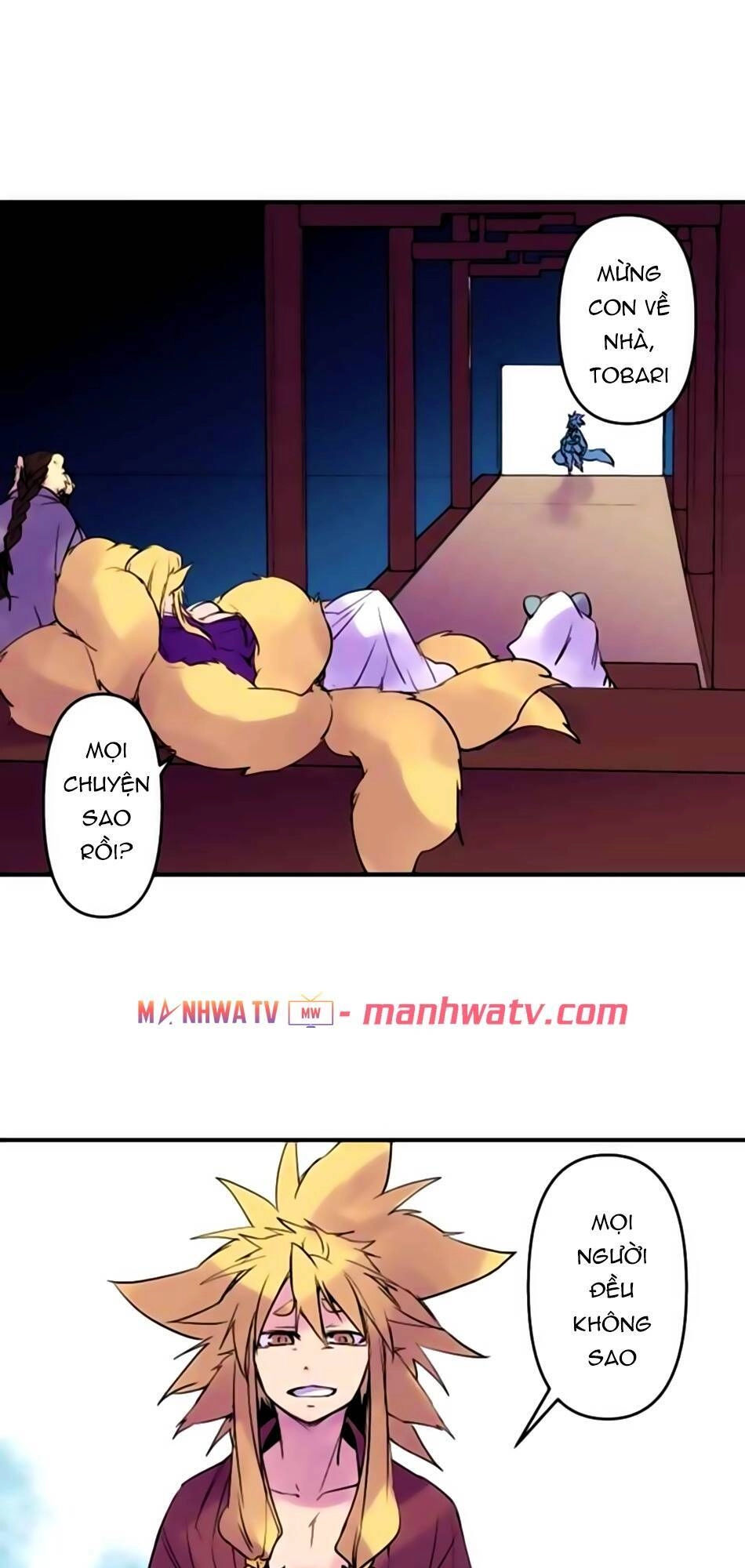 Ake No Tobari Chapter 169 - 30