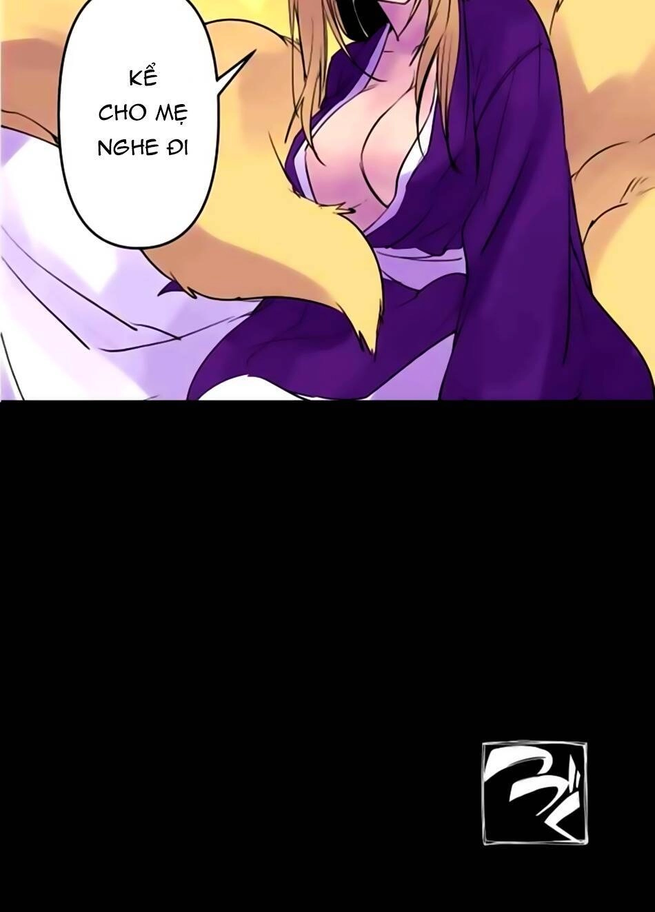 Ake No Tobari Chapter 169 - 32