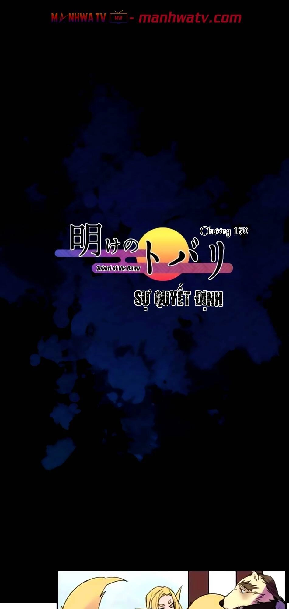 Ake No Tobari Chapter 170 - 2