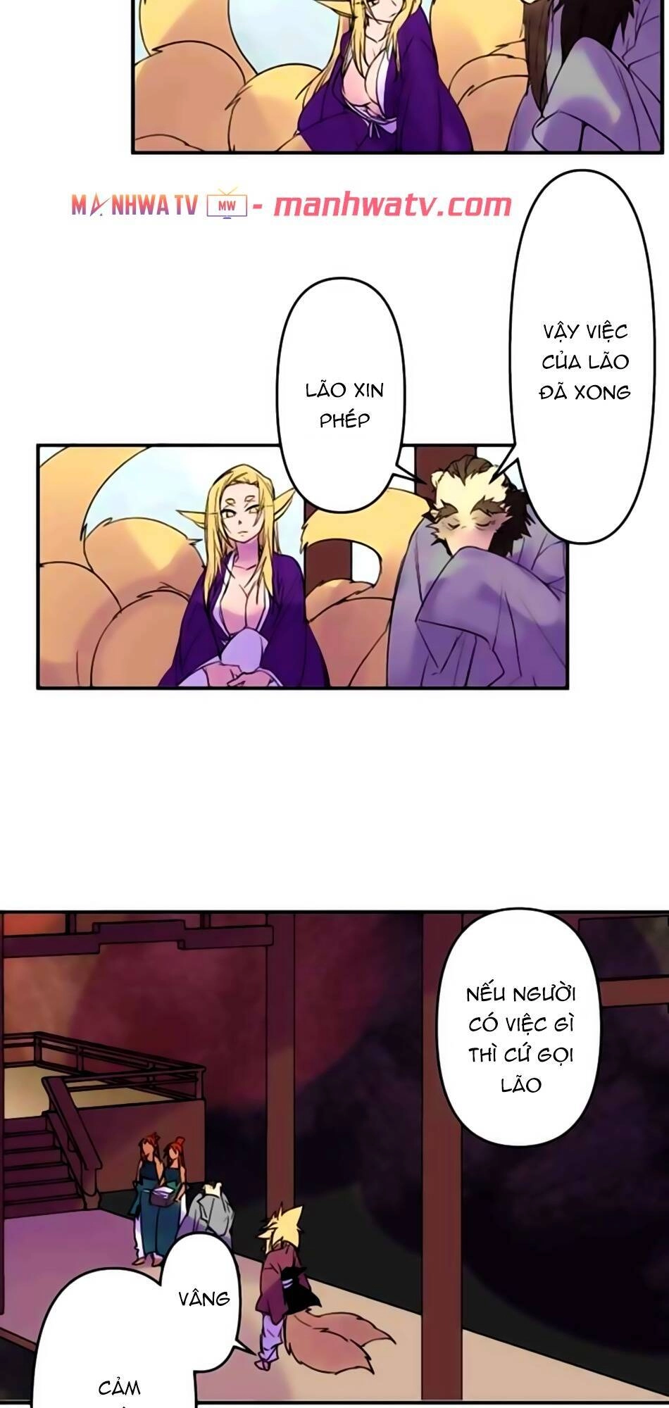 Ake No Tobari Chapter 170 - 3