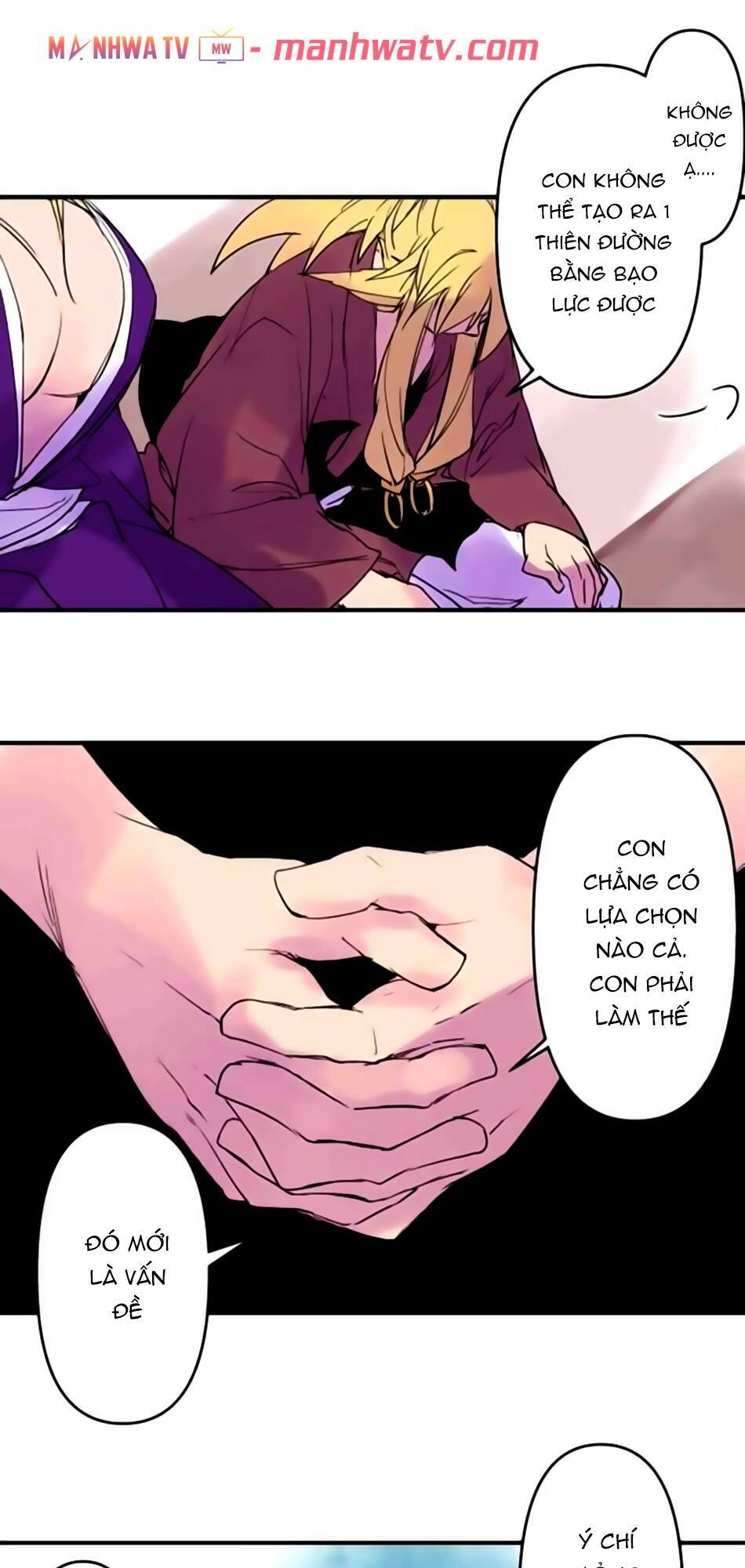 Ake No Tobari Chapter 170 - 6