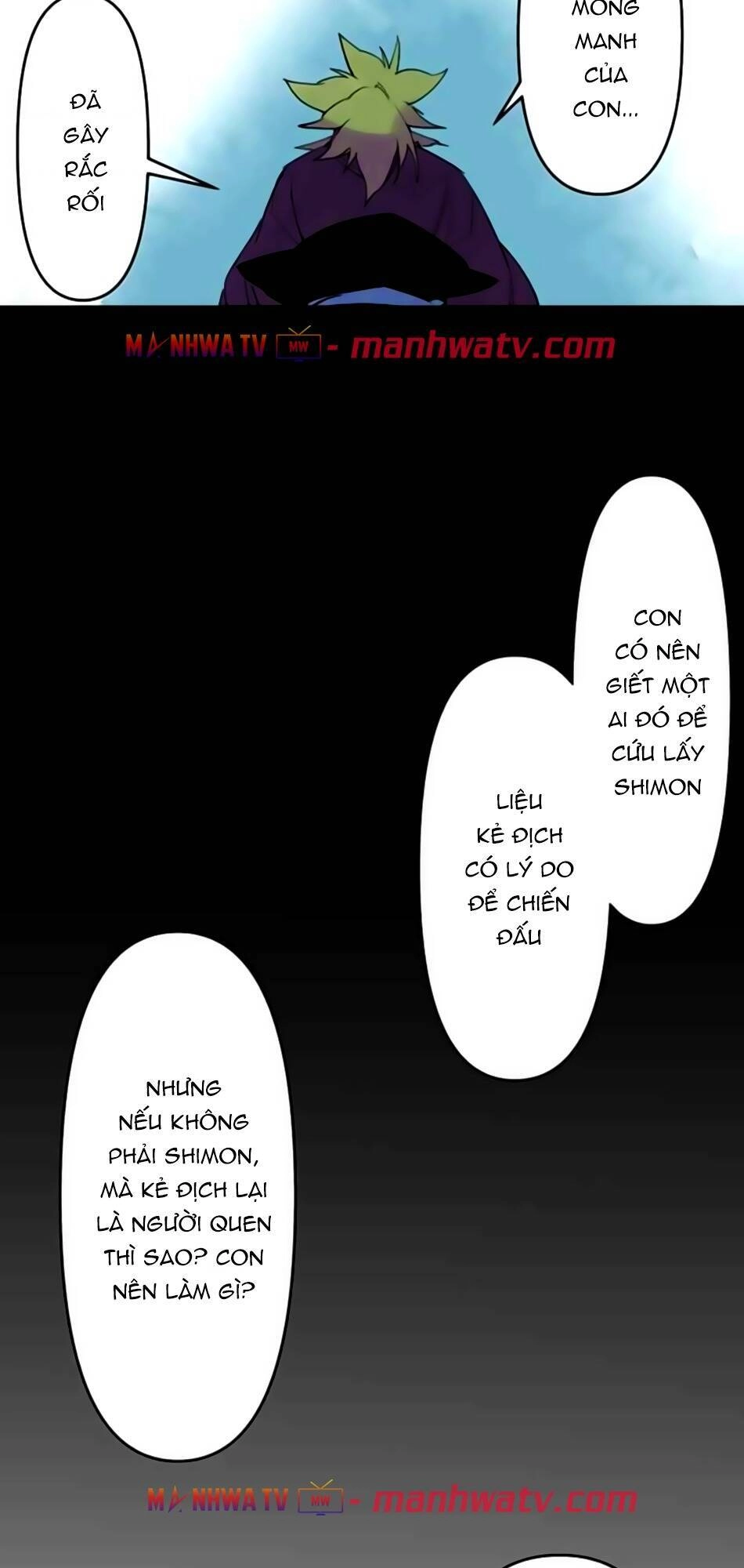 Ake No Tobari Chapter 170 - 7