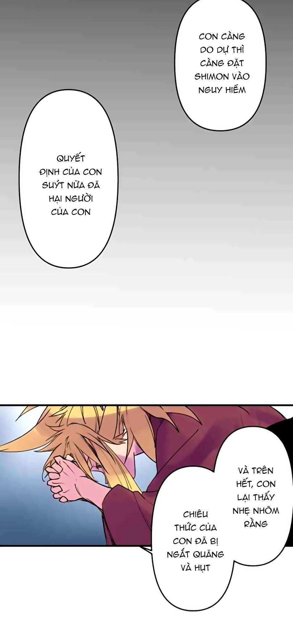 Ake No Tobari Chapter 170 - 8