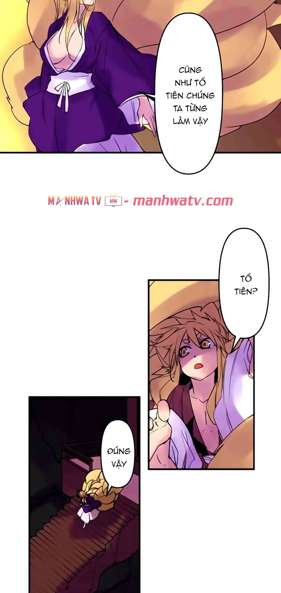 Ake No Tobari Chapter 170 - 12