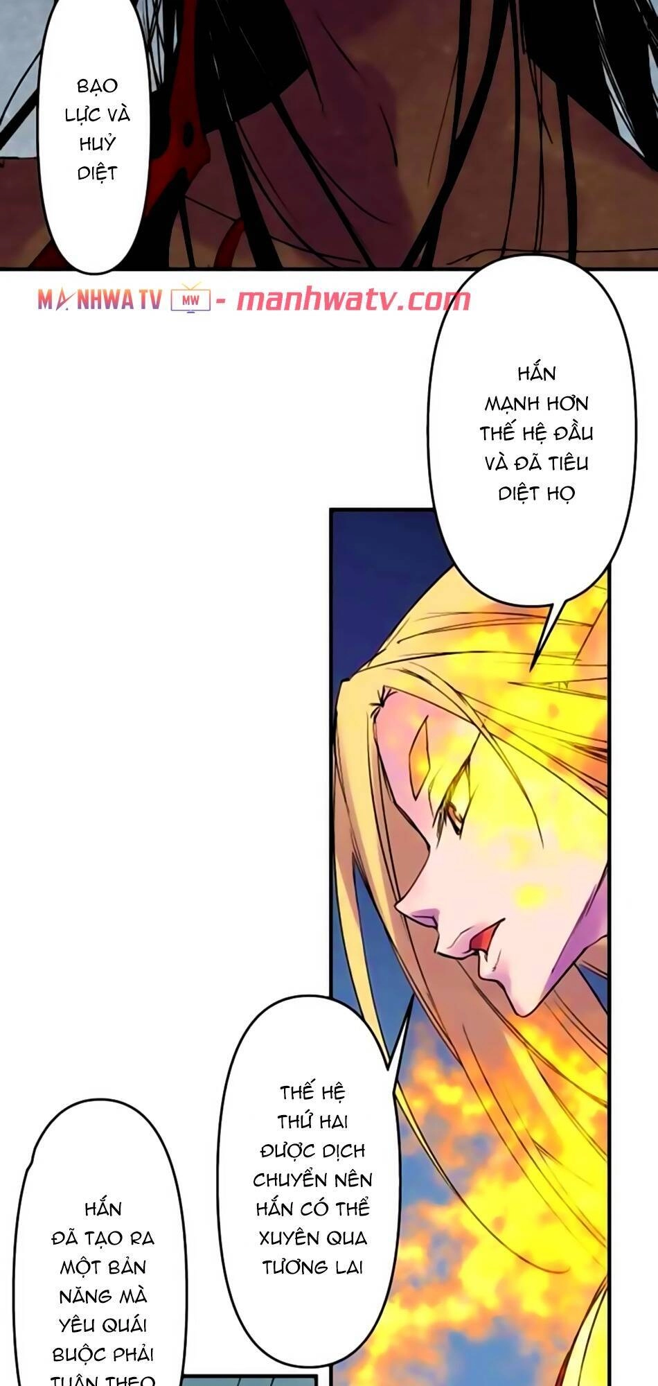 Ake No Tobari Chapter 170 - 15