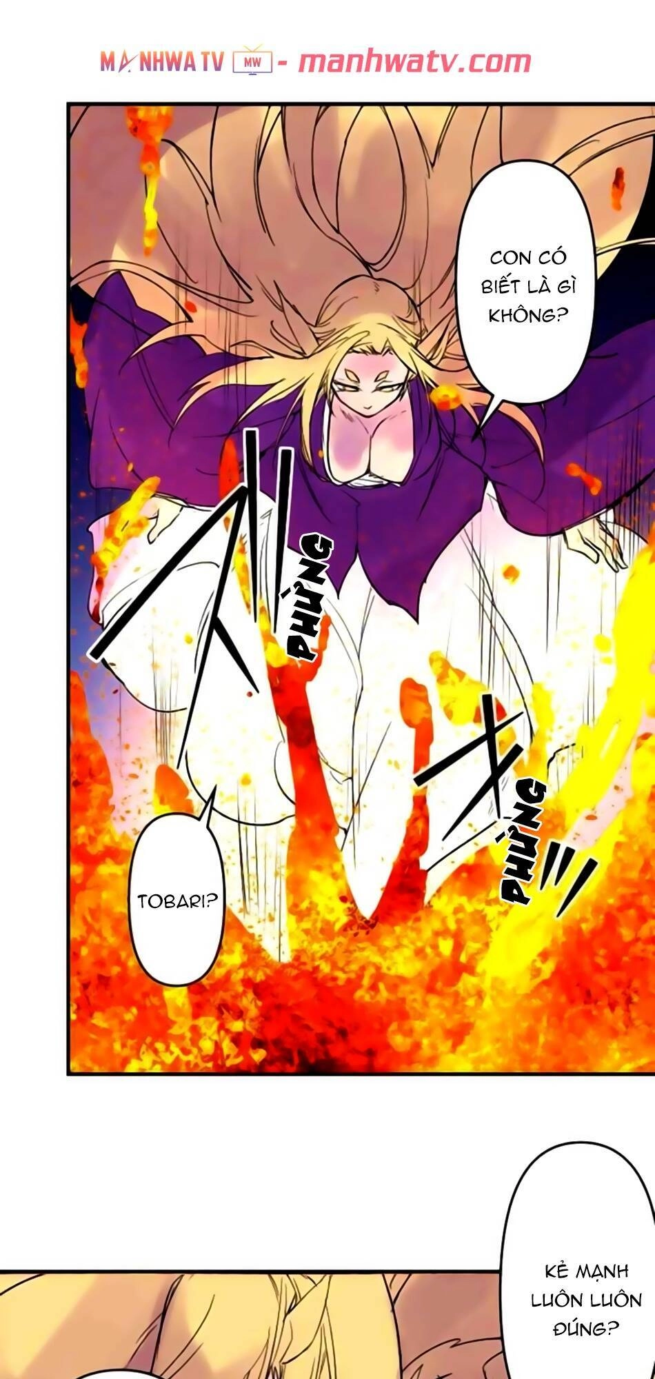 Ake No Tobari Chapter 170 - 18