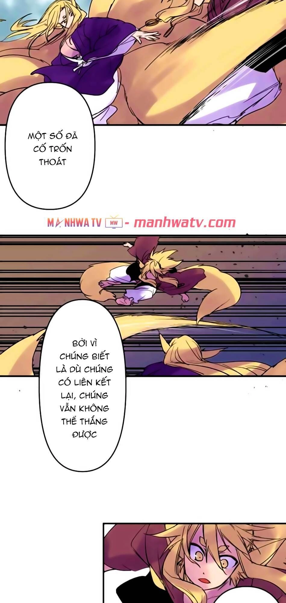 Ake No Tobari Chapter 170 - 20